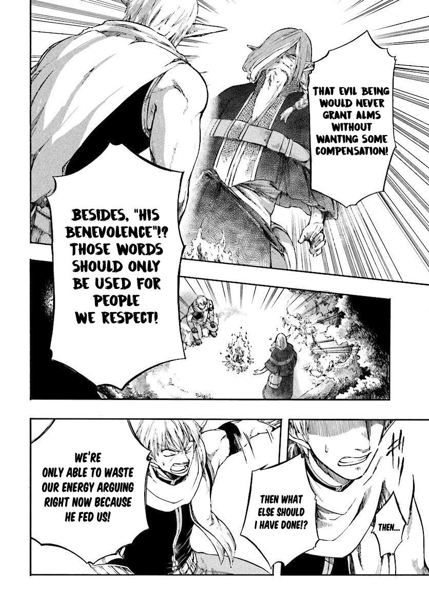 Page 9 of Chapter 2.2