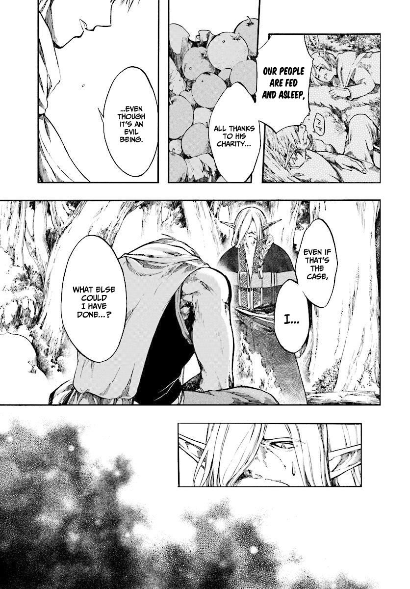 Page 10 of Chapter 2.2
