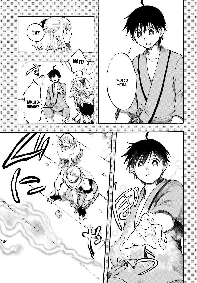Page 12 of Chapter 2.2