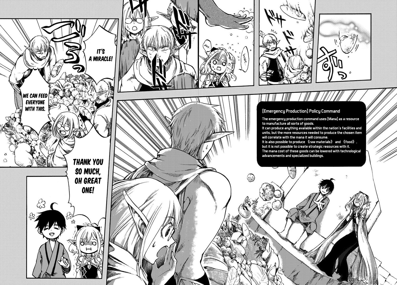Page 13 of Chapter 2.2