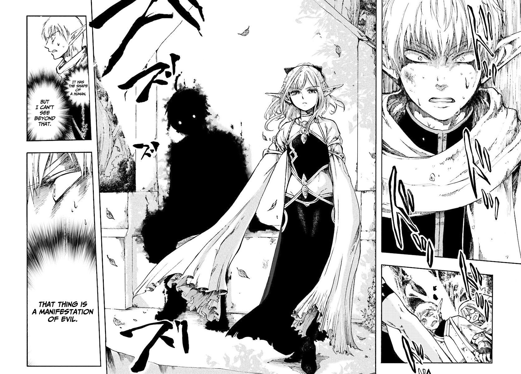 Page 7 of Chapter 2.1