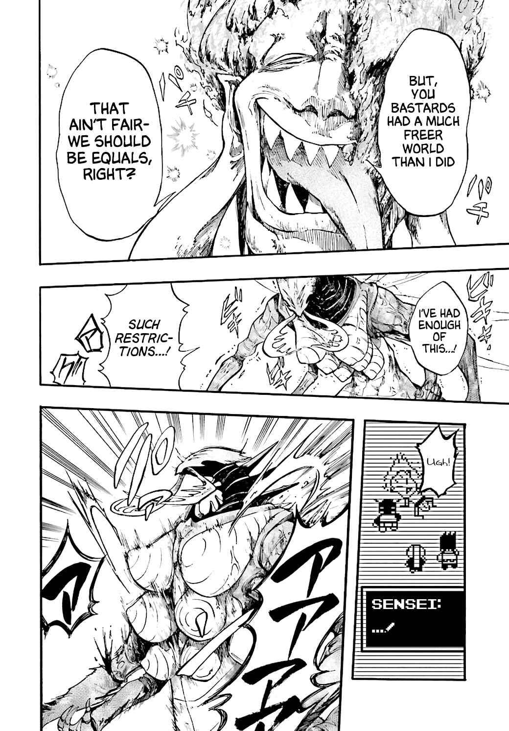 Page 12 of Chapter 20