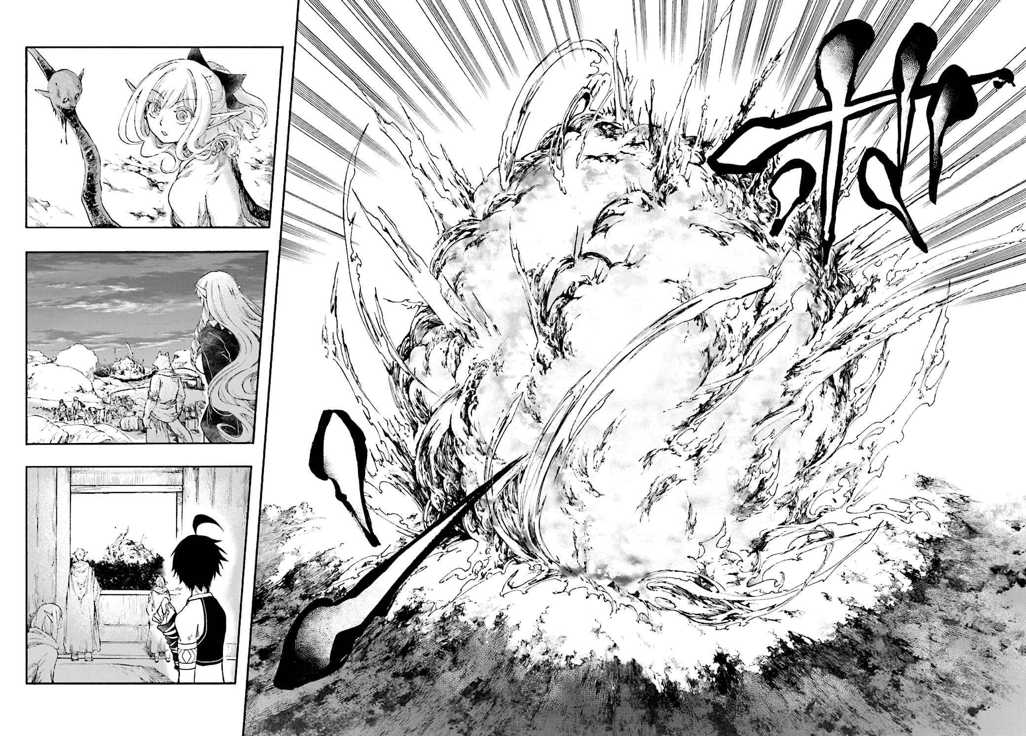 Page 14 of Chapter 20