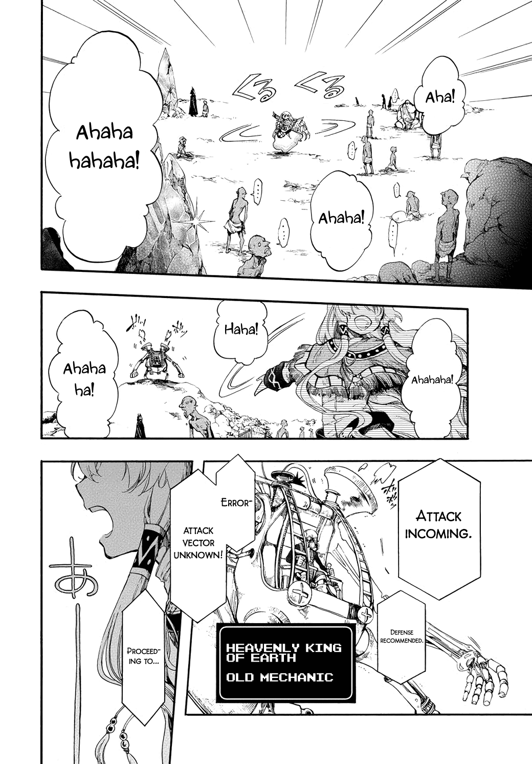 Page 8 of Chapter 22