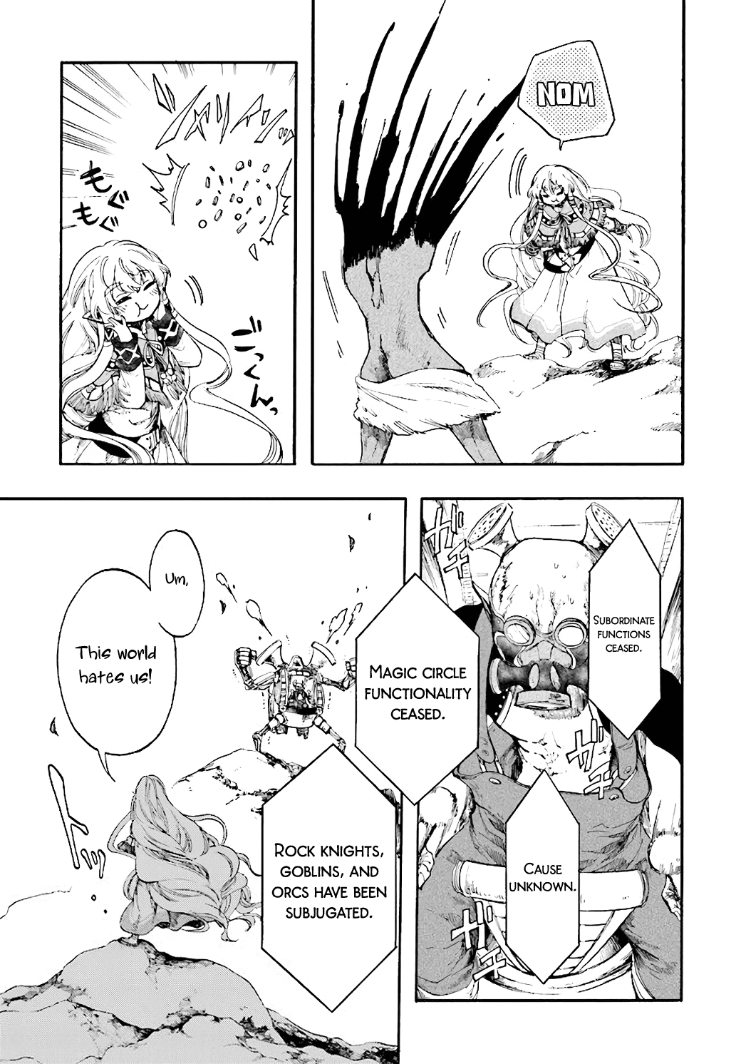 Page 9 of Chapter 22