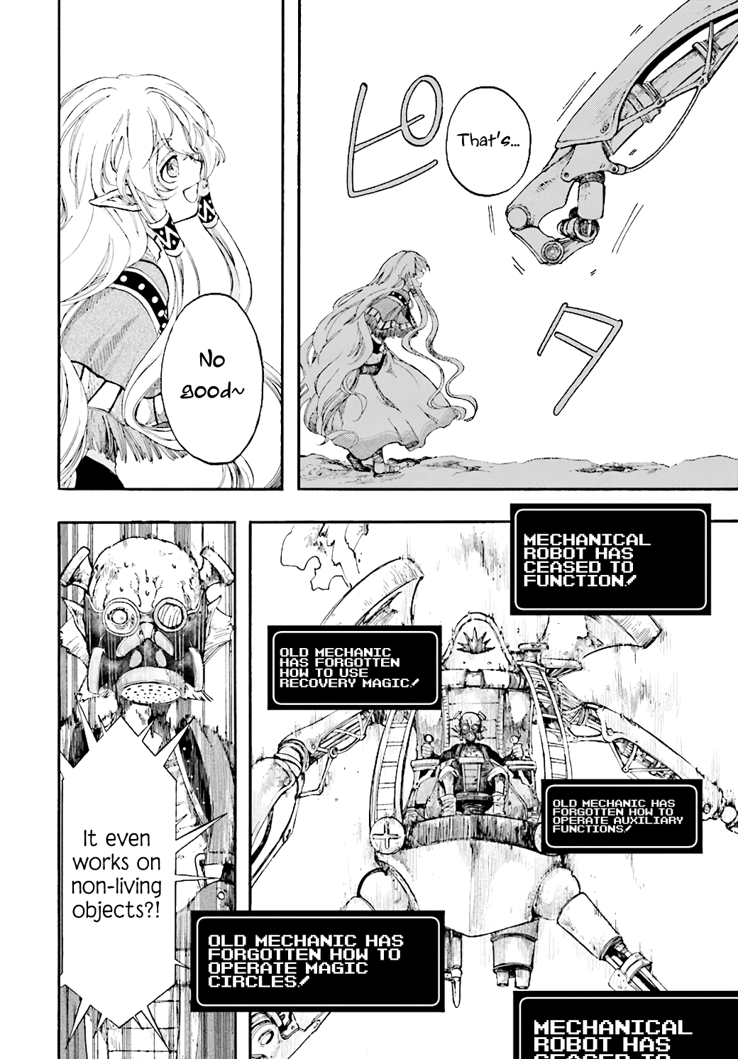 Page 16 of Chapter 22