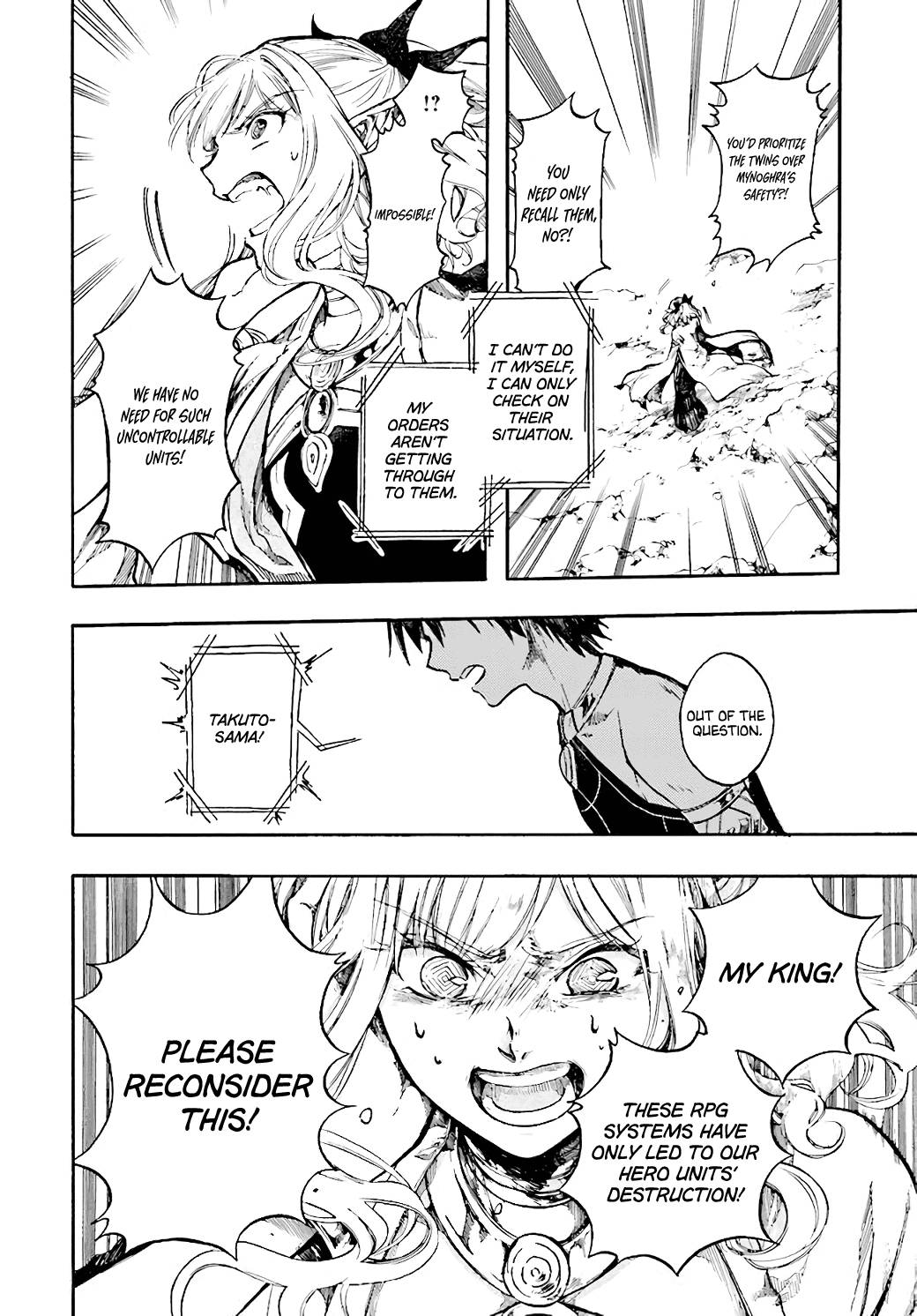 Page 2 of Chapter 22.2