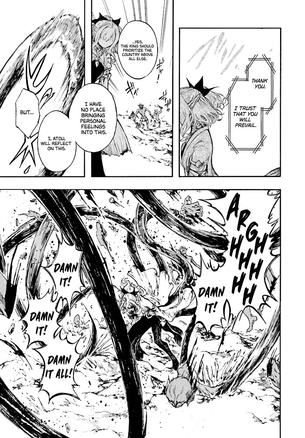 Page 5 of Chapter 22.2