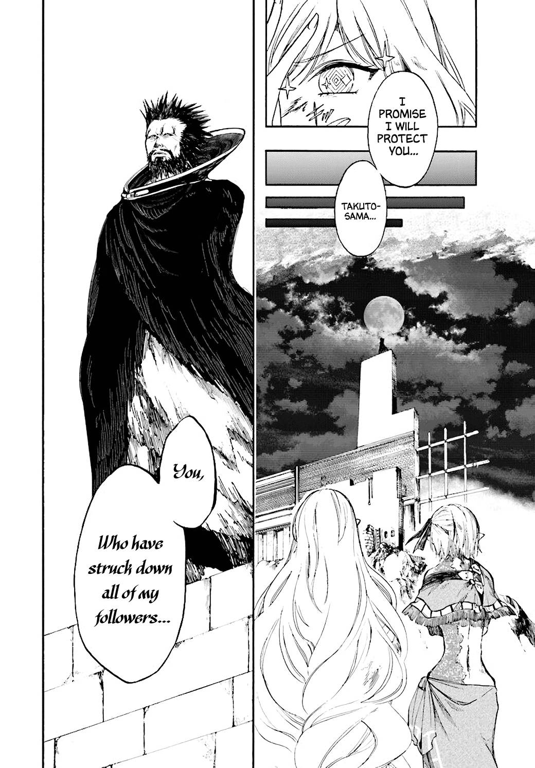 Page 8 of Chapter 22.2