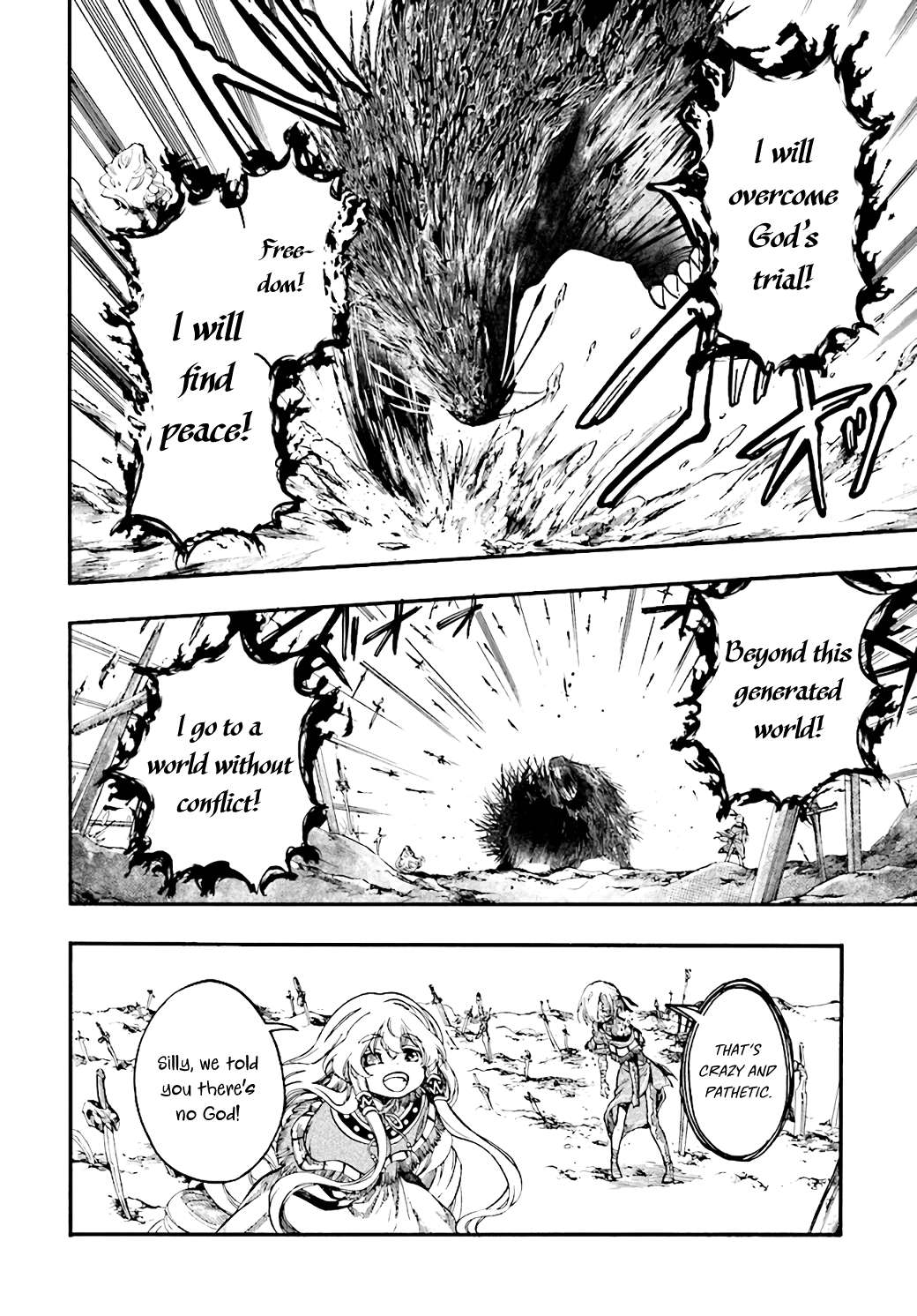 Page 1 of Chapter 23.3