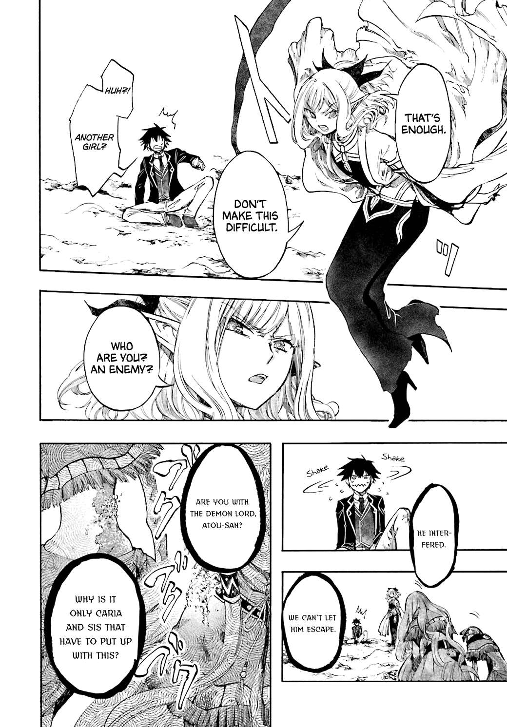 Page 9 of Chapter 23.3