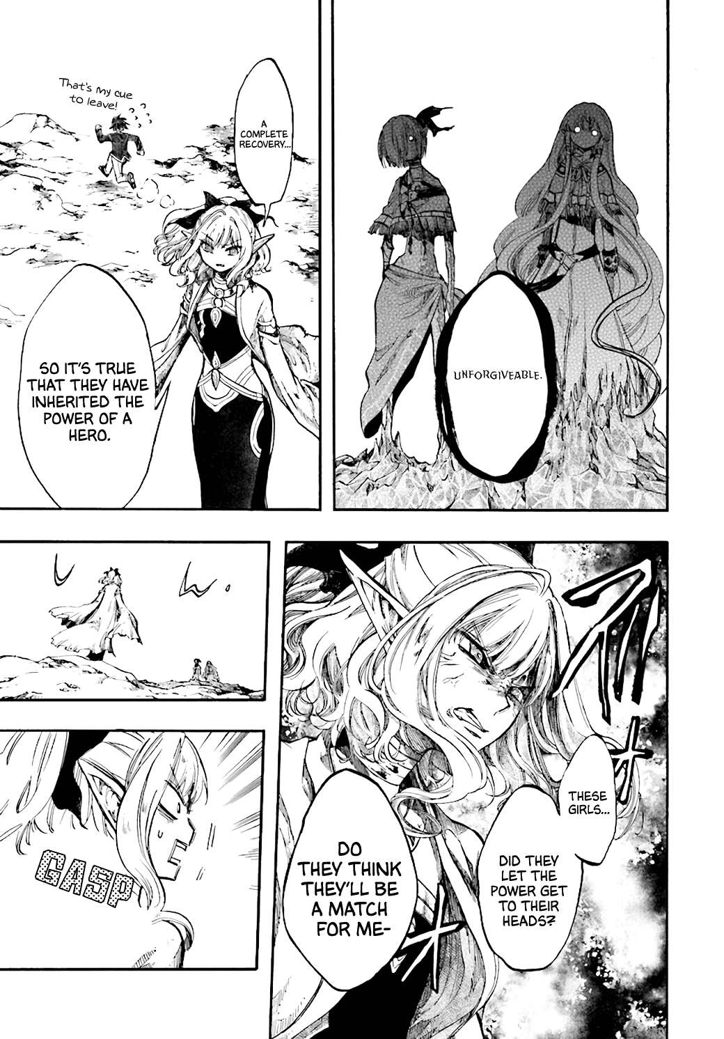 Page 10 of Chapter 23.3