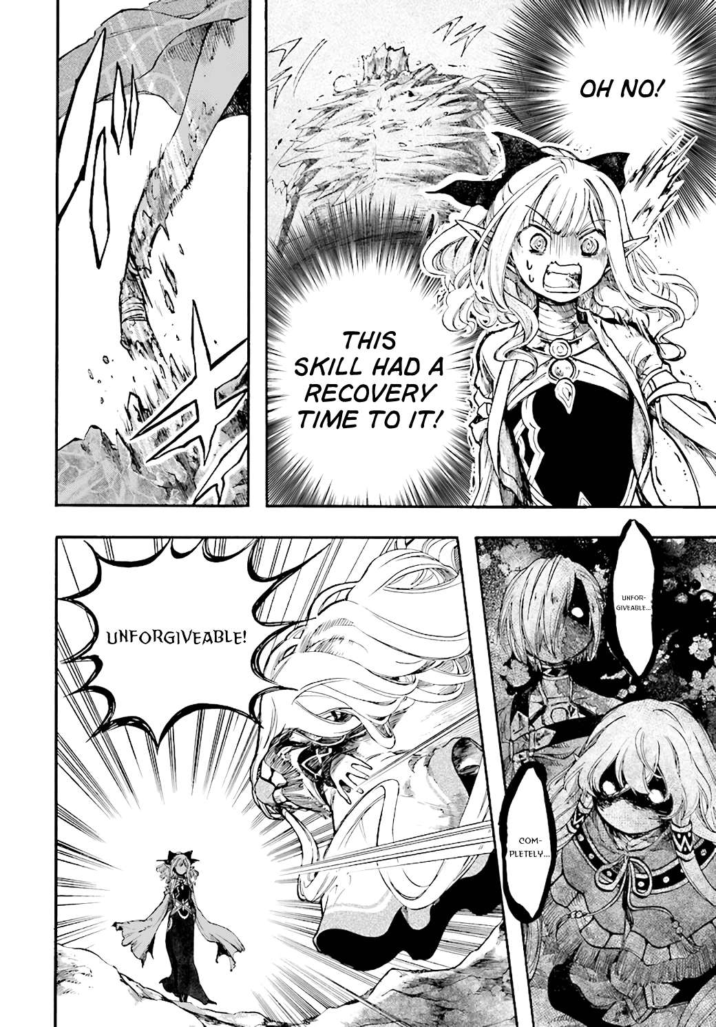 Page 11 of Chapter 23.3