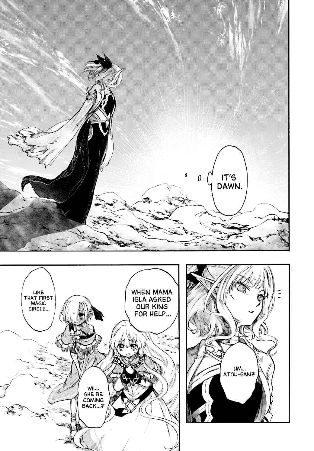 Page 14 of Chapter 23.3