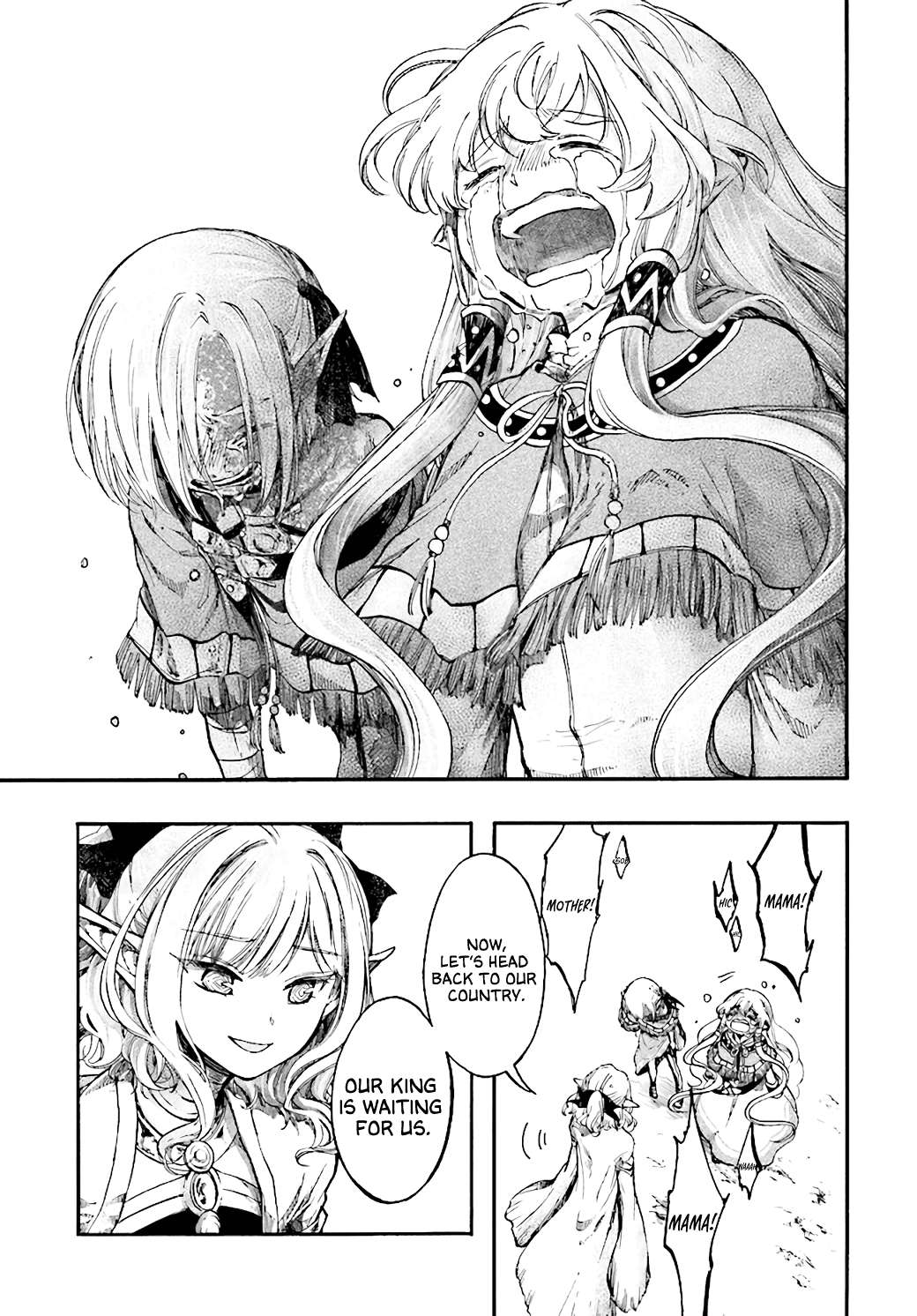 Page 16 of Chapter 23.3