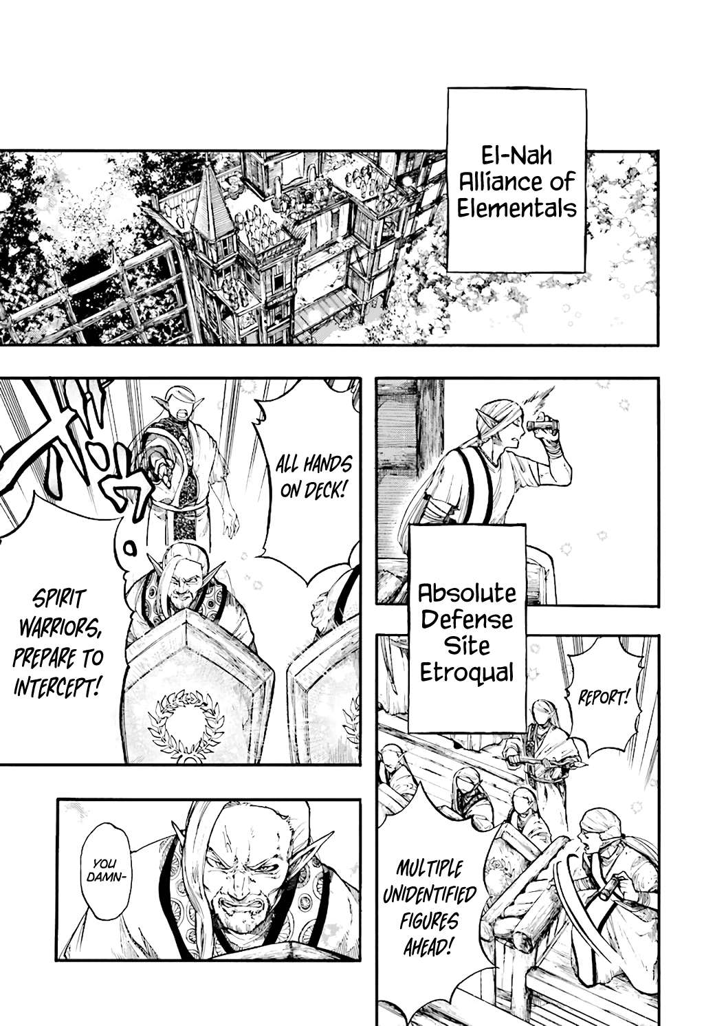Page 7 of Chapter 24