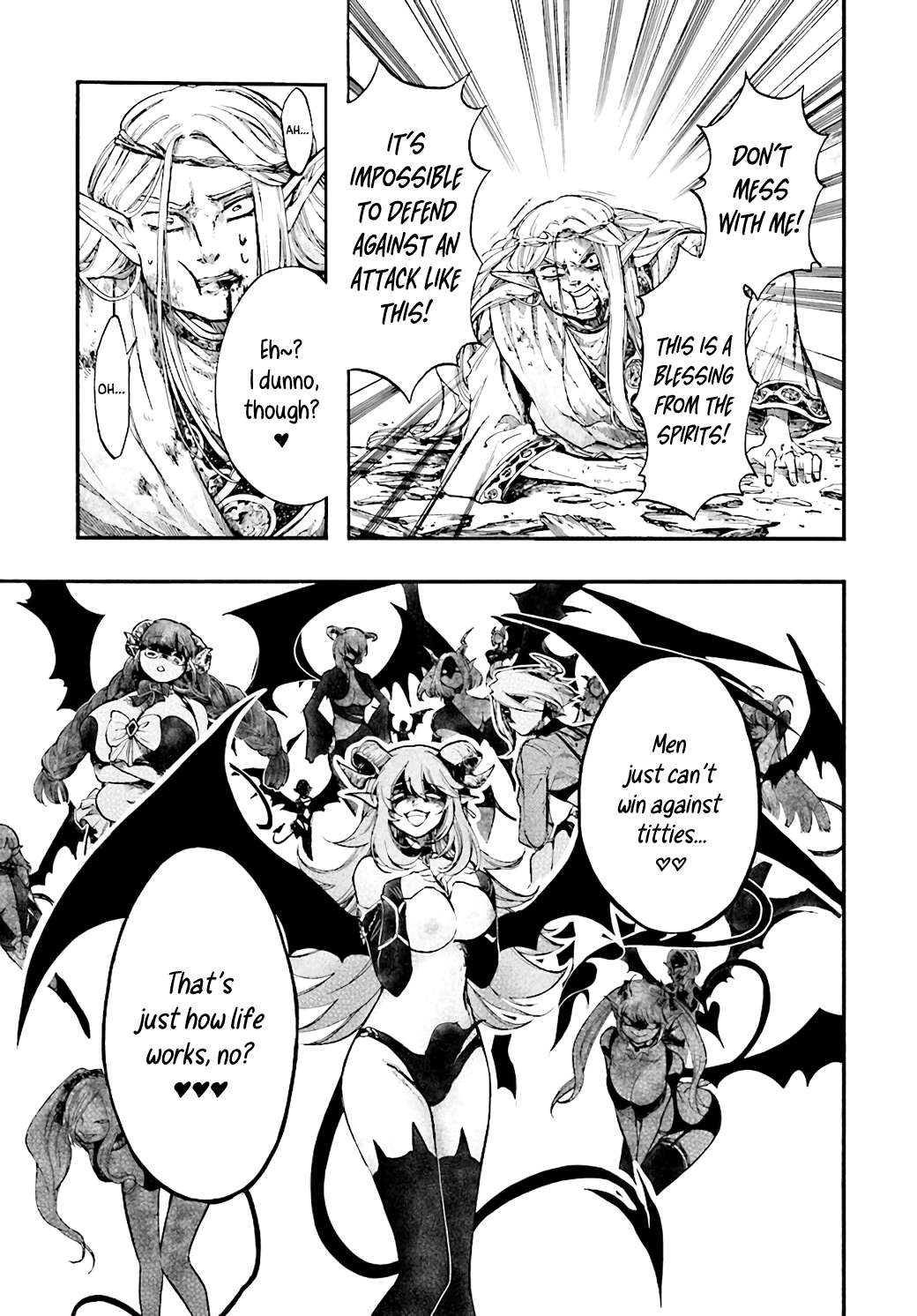 Page 17 of Chapter 24