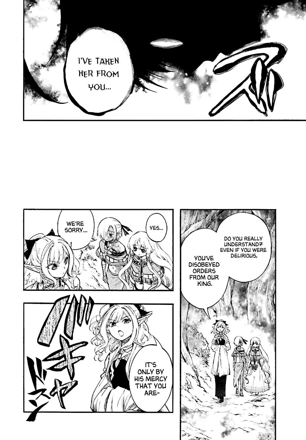 Page 26 of Chapter 24