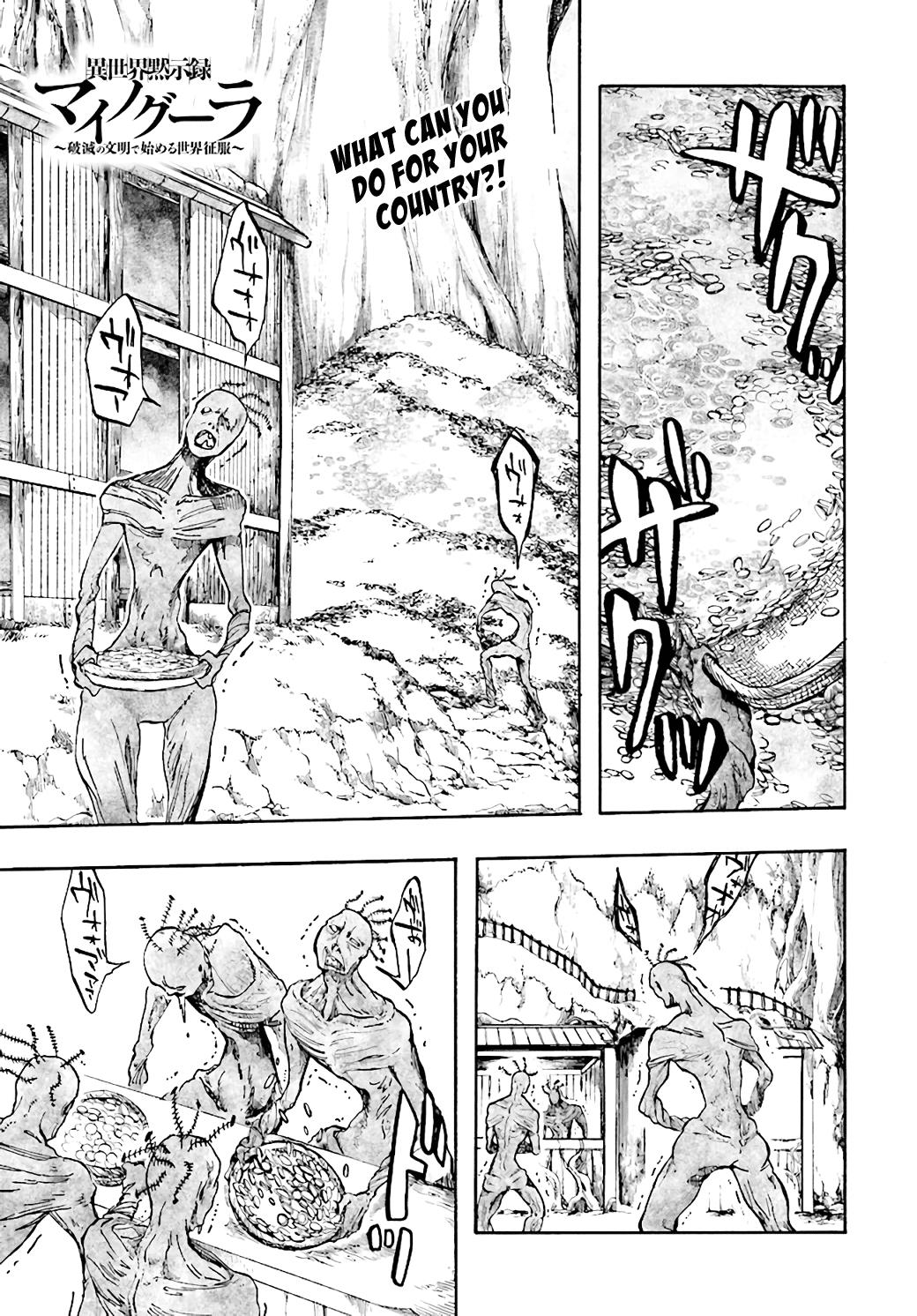 Page 1 of Chapter 25