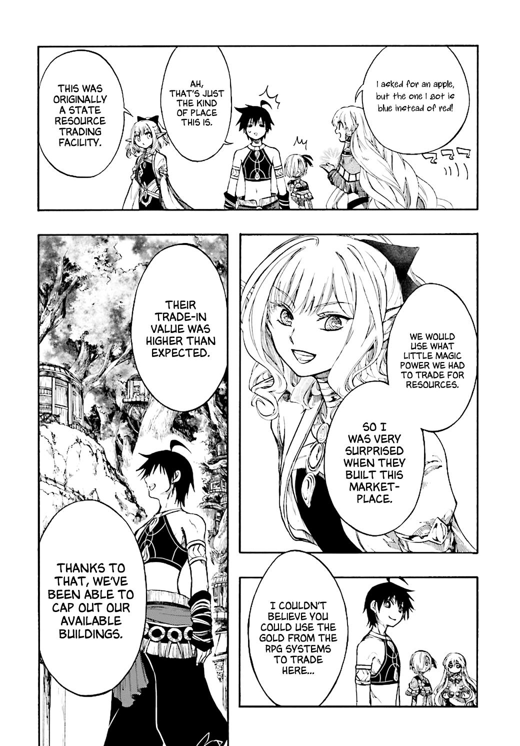 Page 4 of Chapter 25
