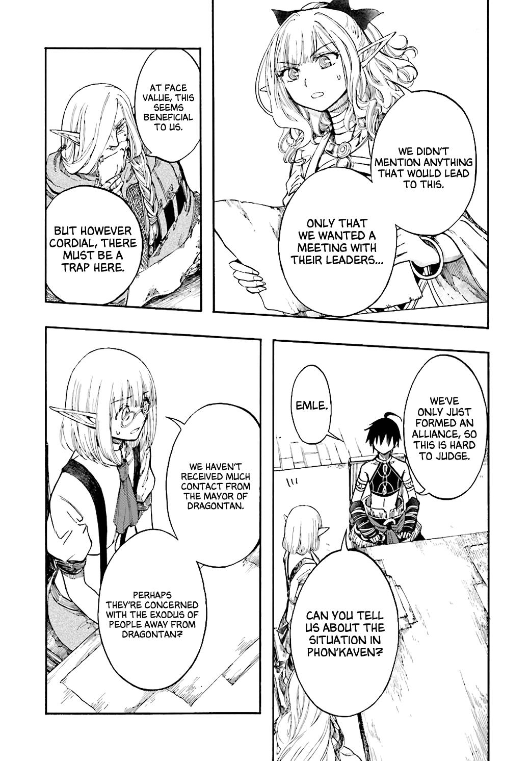 Page 15 of Chapter 25
