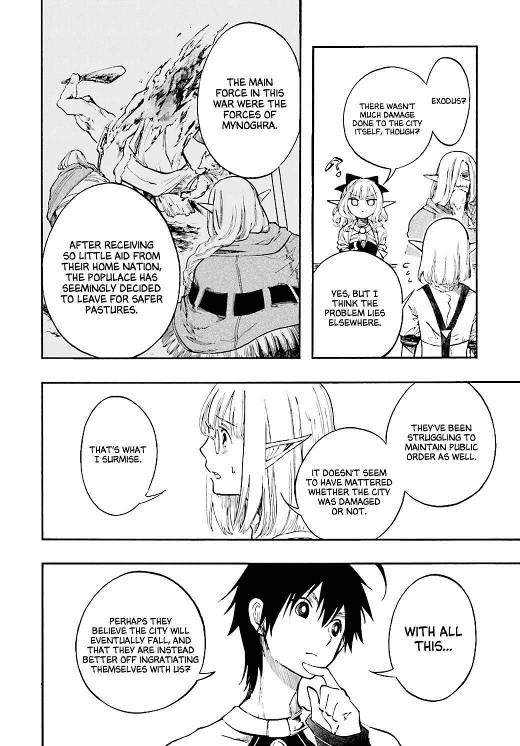 Page 16 of Chapter 25