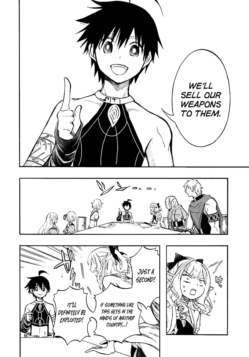 Page 18 of Chapter 25