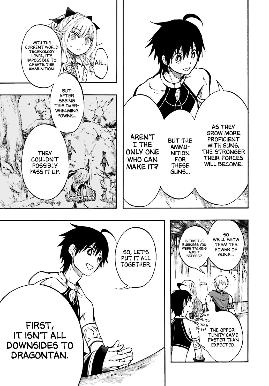Page 19 of Chapter 25
