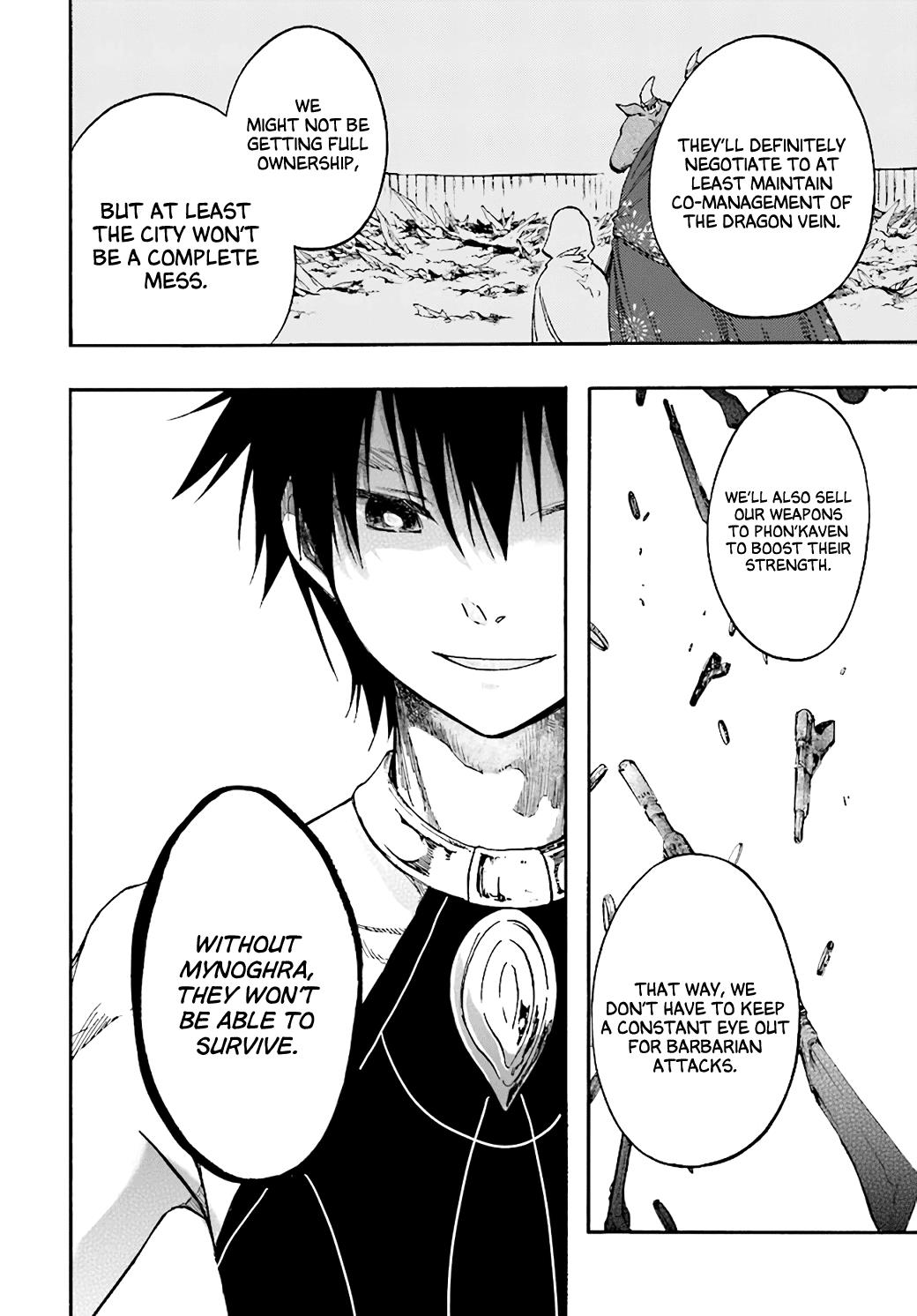 Page 20 of Chapter 25