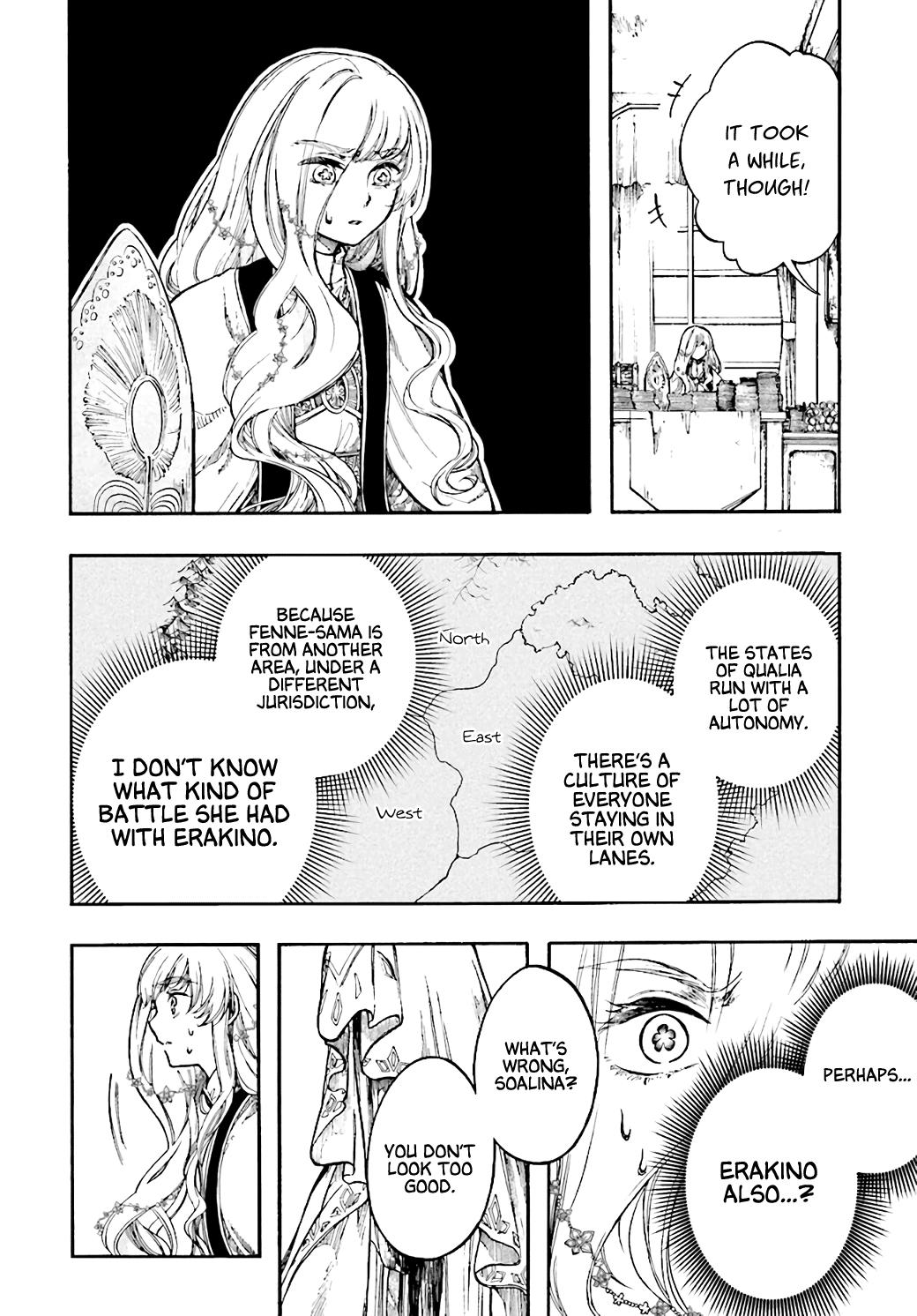 Page 12 of Chapter 26