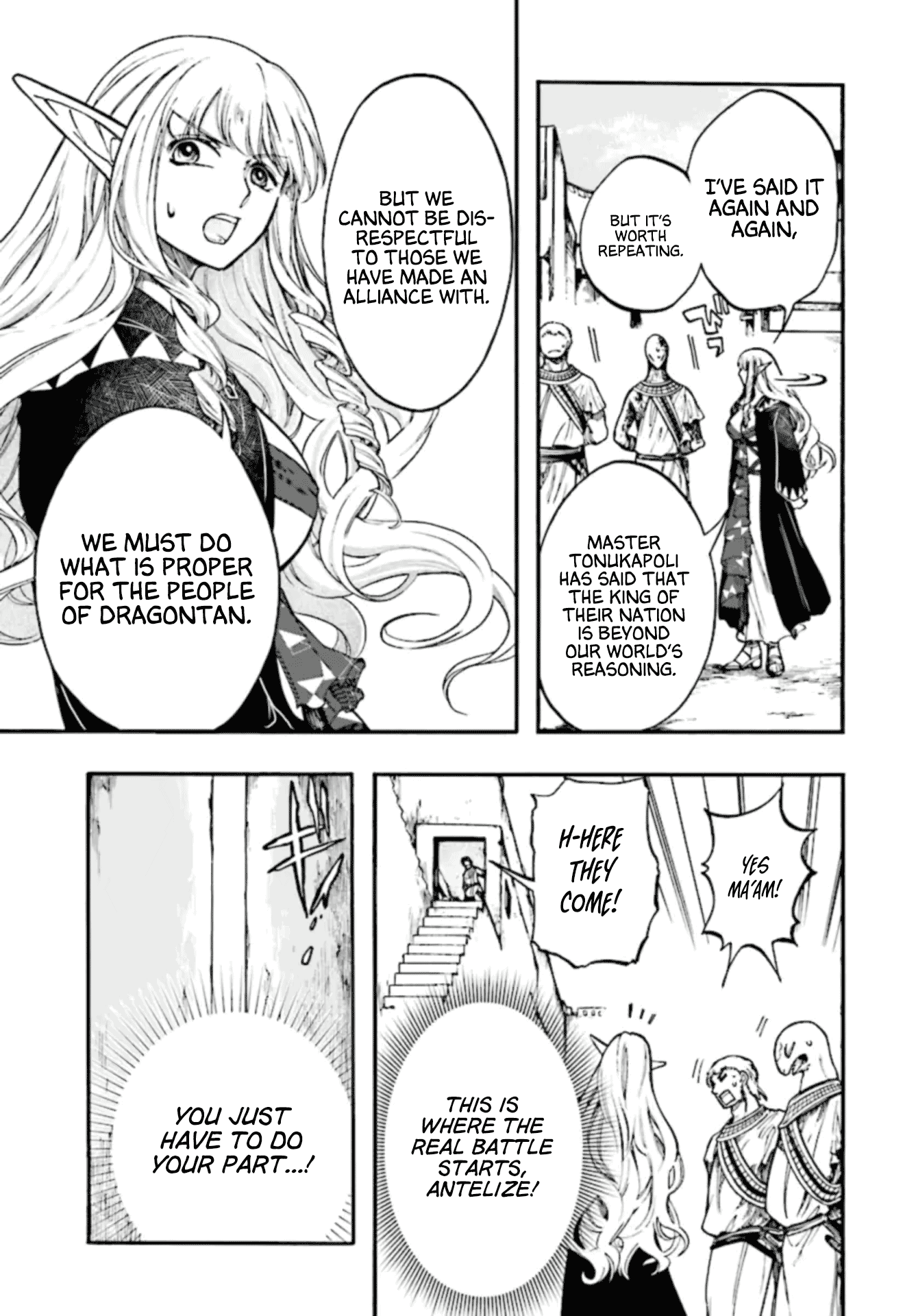 Page 17 of Chapter 26