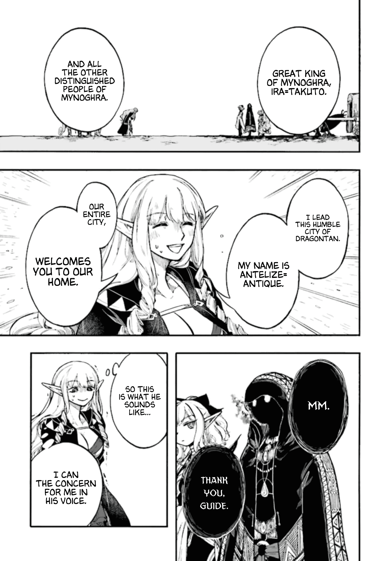 Page 21 of Chapter 26