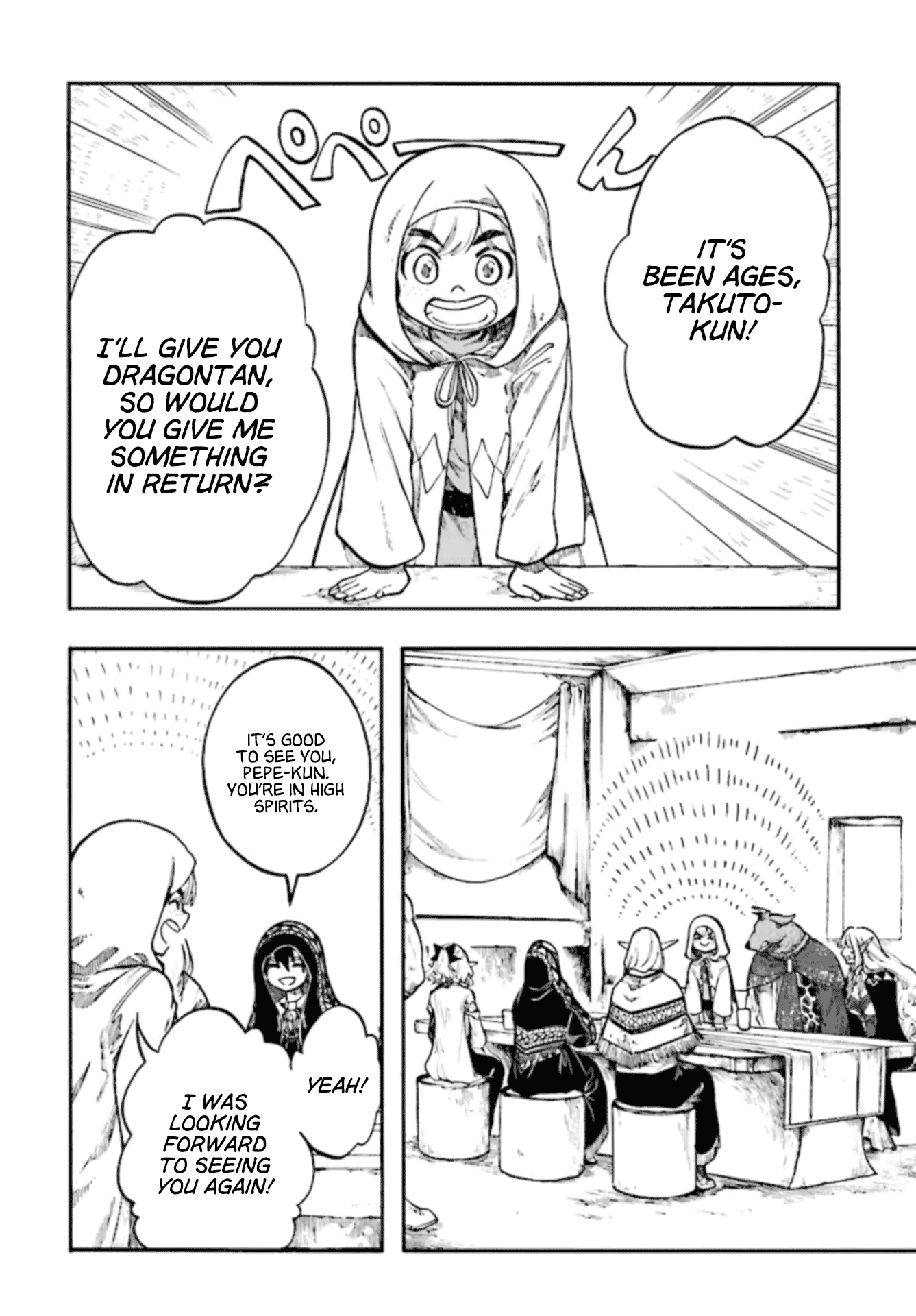 Page 24 of Chapter 26