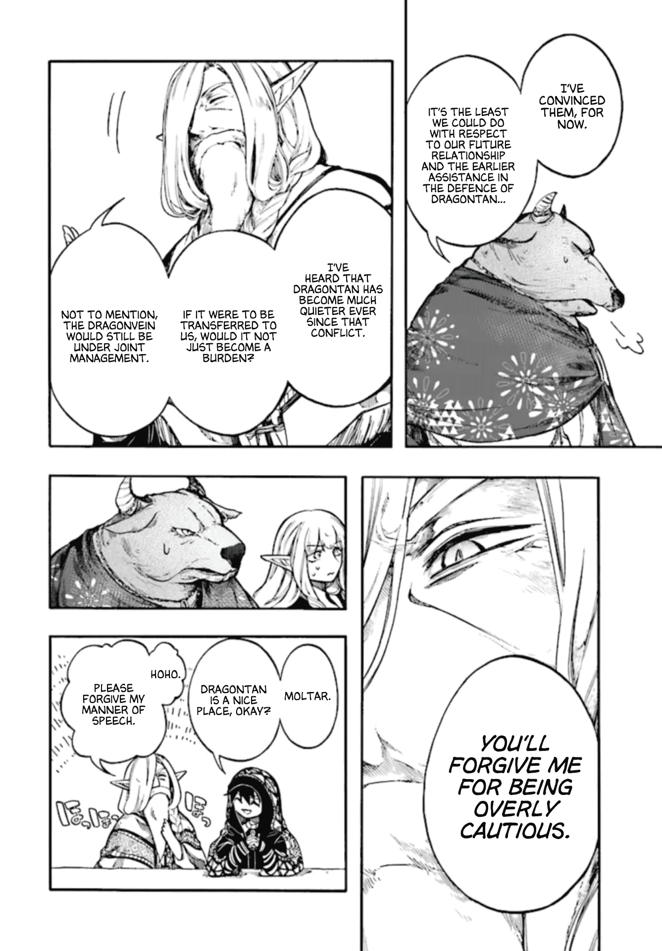 Page 26 of Chapter 26