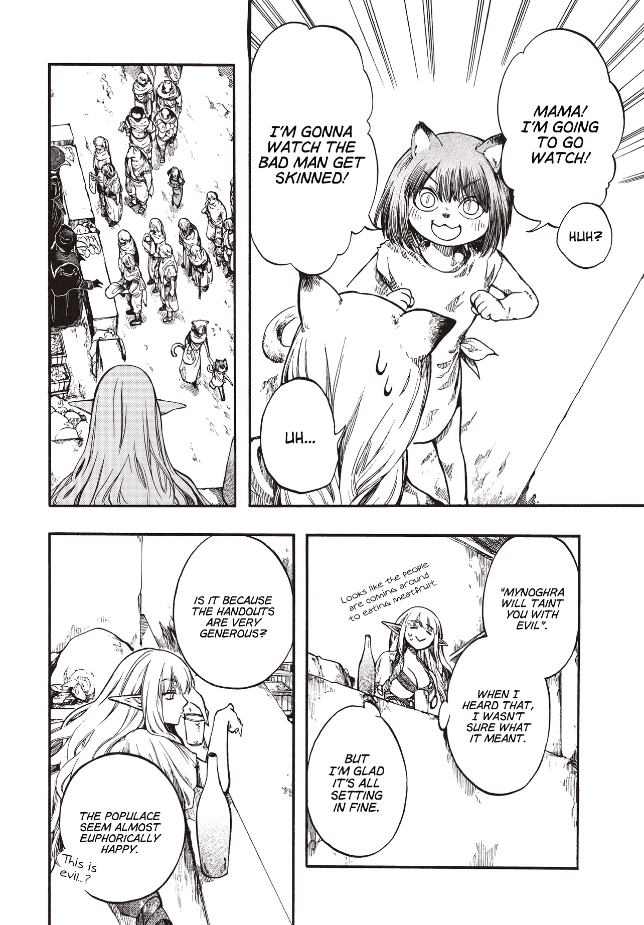 Page 16 of Chapter 27