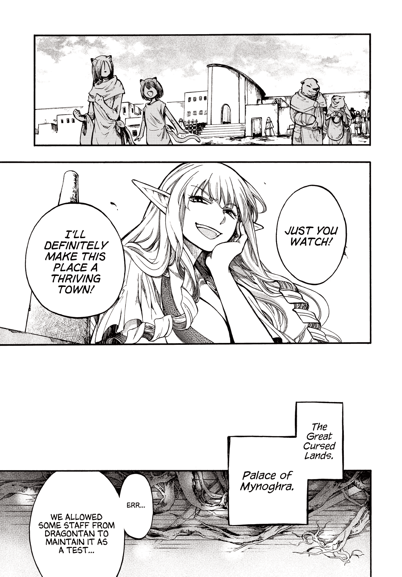 Page 17 of Chapter 27