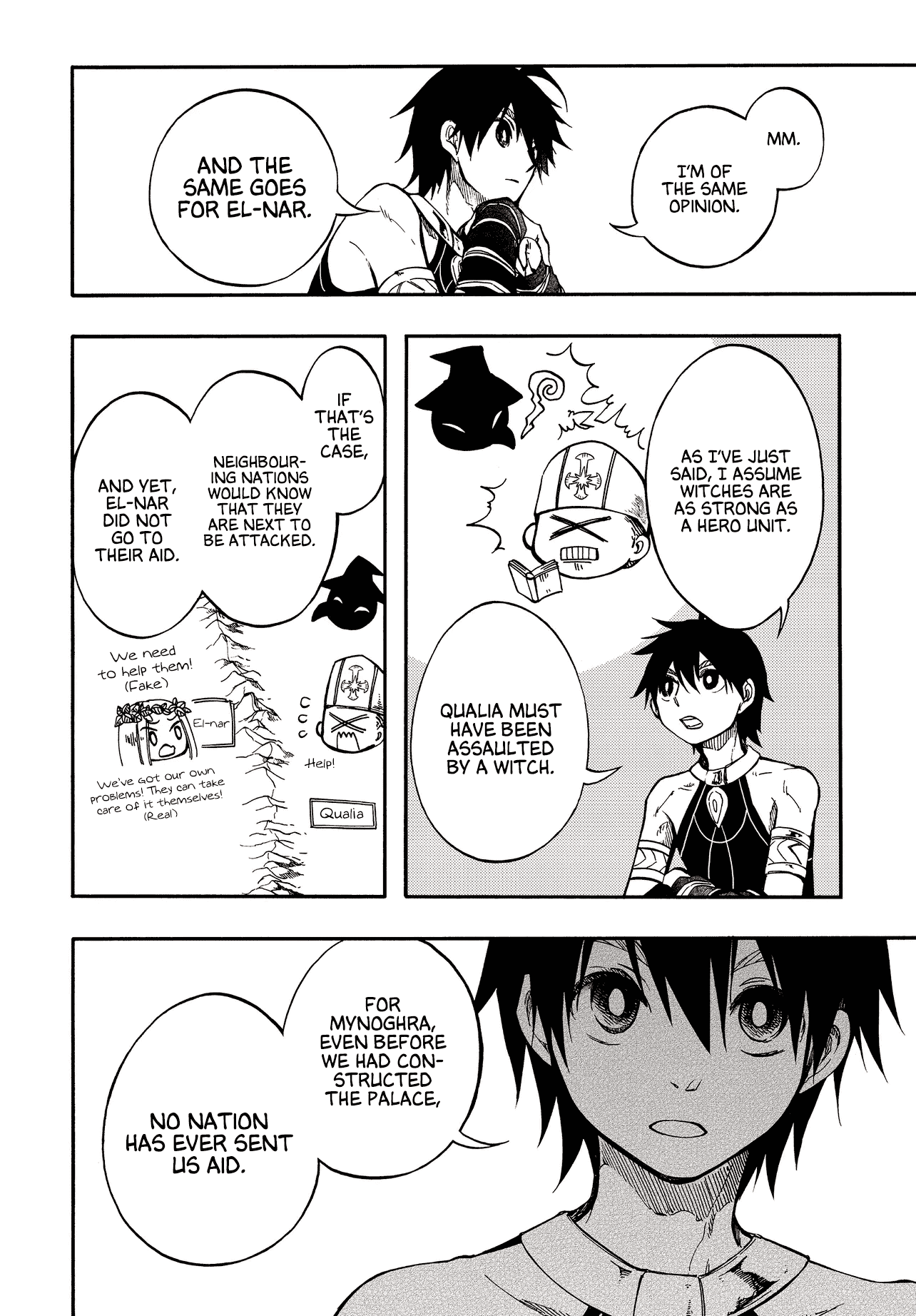 Page 22 of Chapter 27