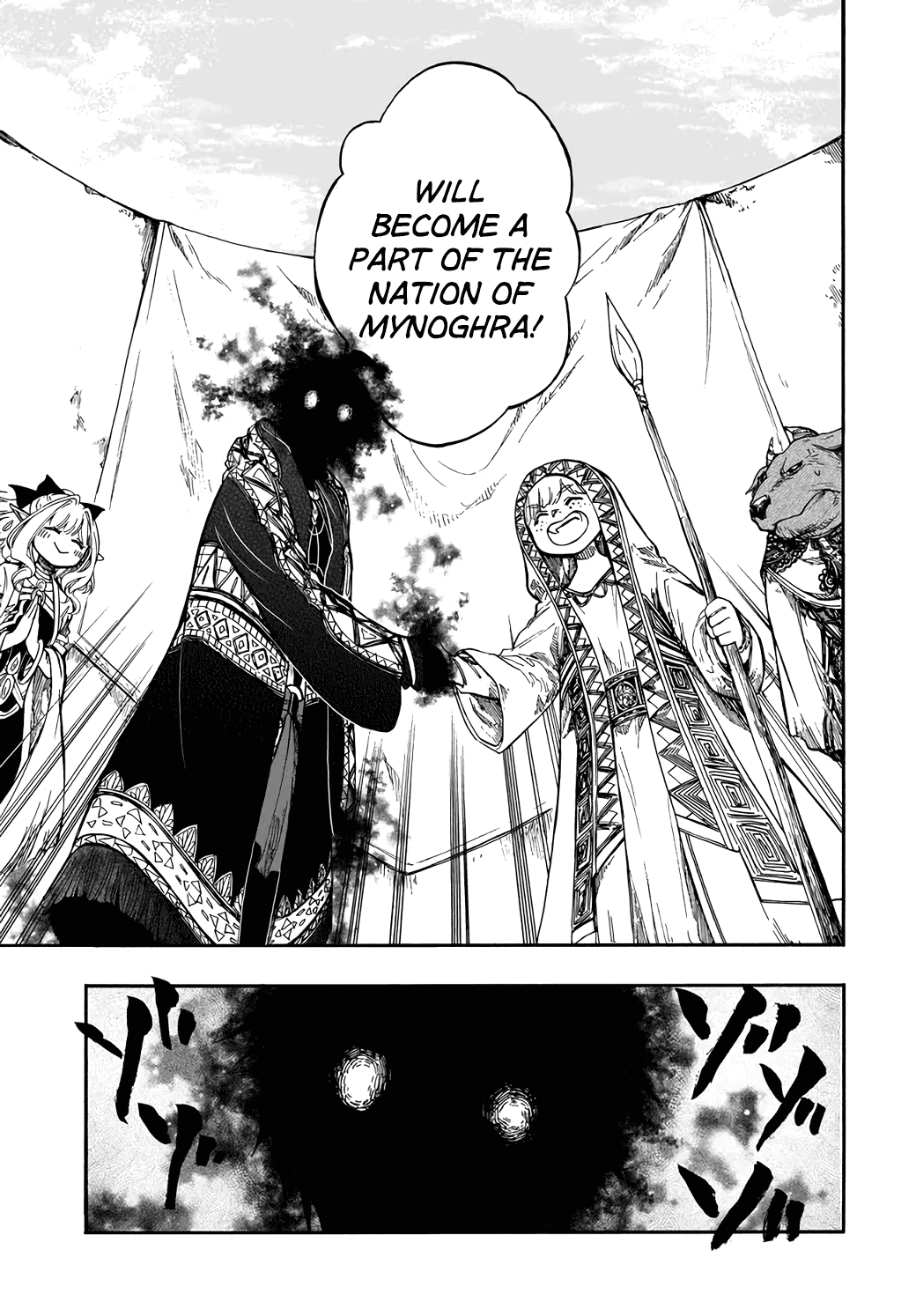 Page 3 of Chapter 28