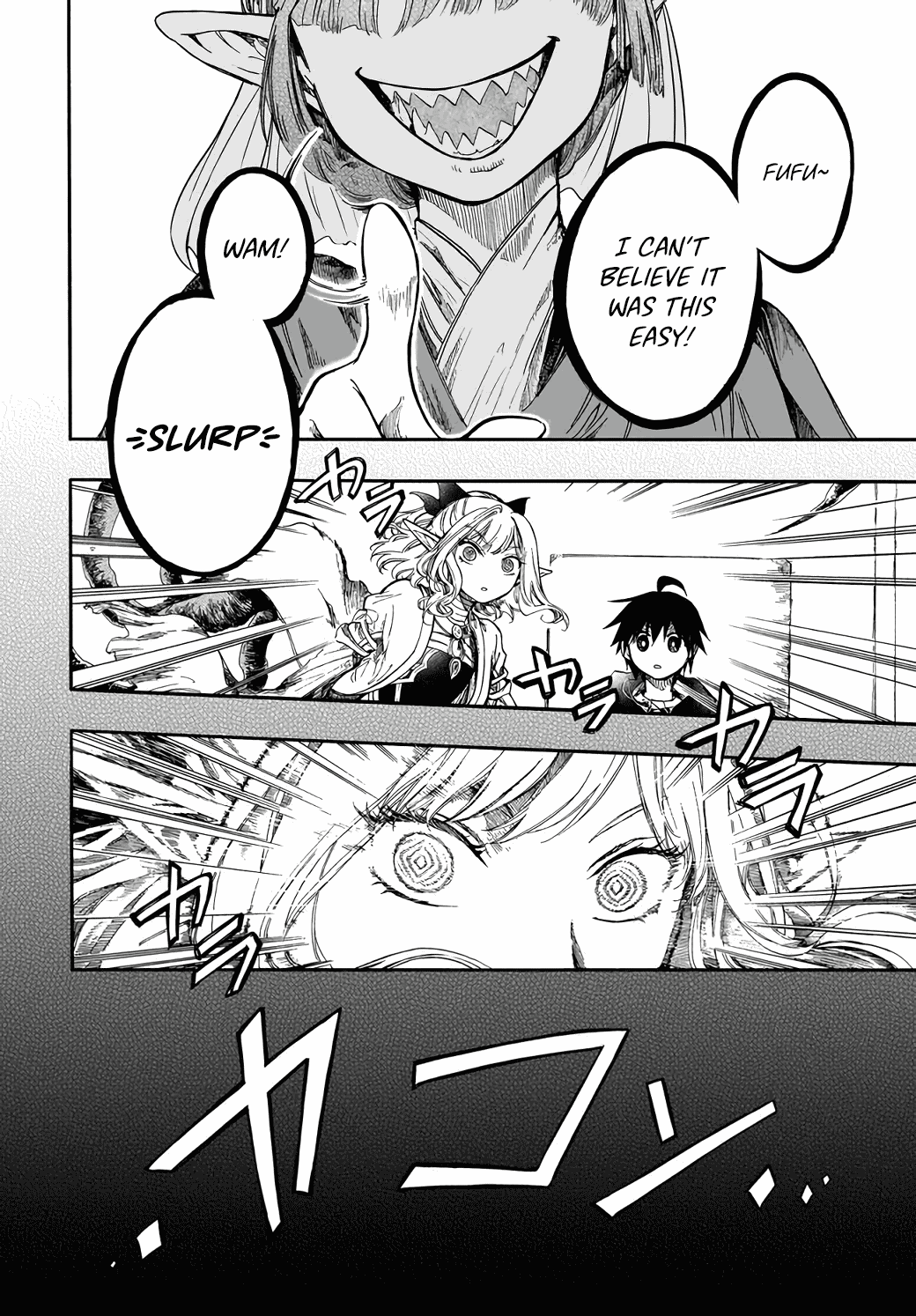 Page 12 of Chapter 28