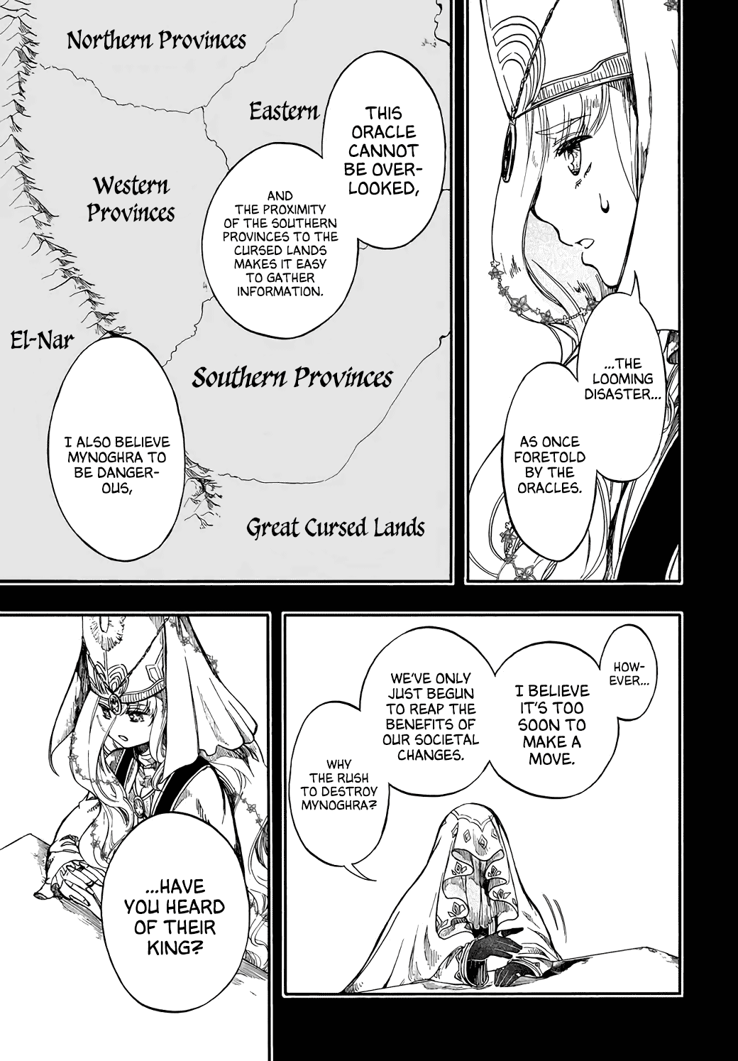 Page 15 of Chapter 28