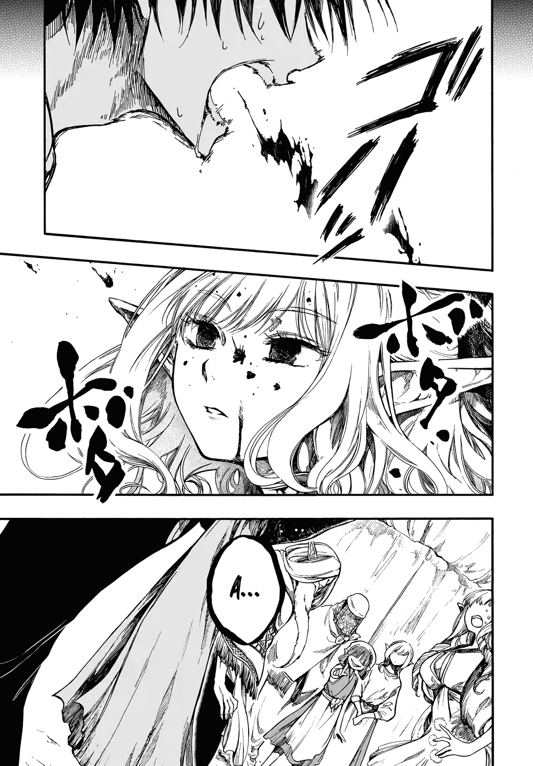 Page 25 of Chapter 28