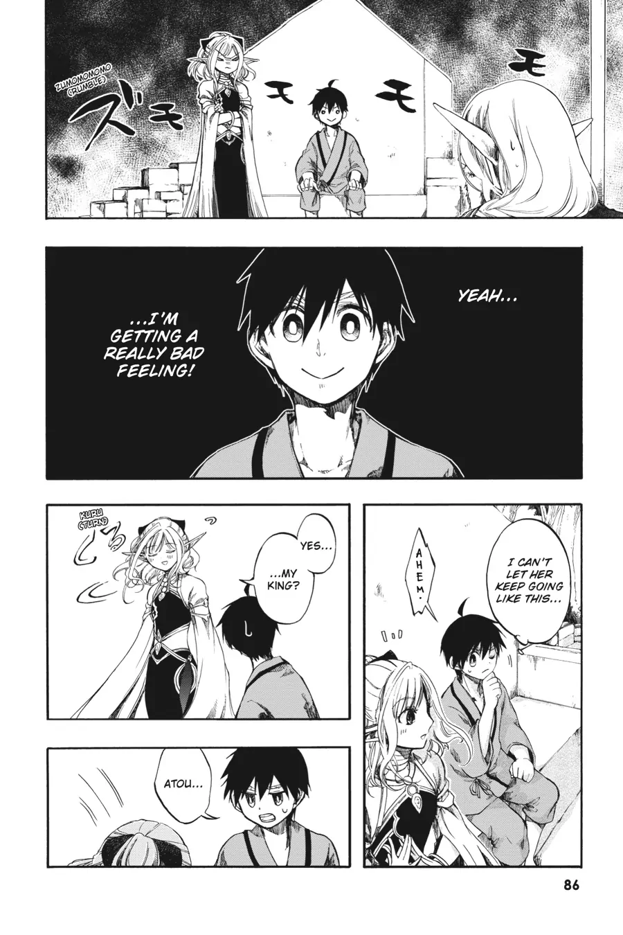 Page 14 of Chapter 3