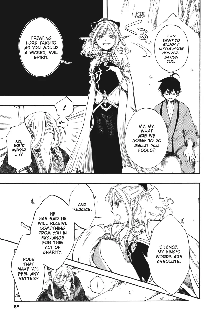 Page 17 of Chapter 3