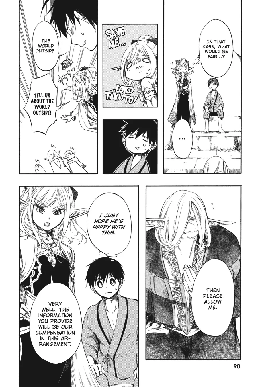Page 18 of Chapter 3