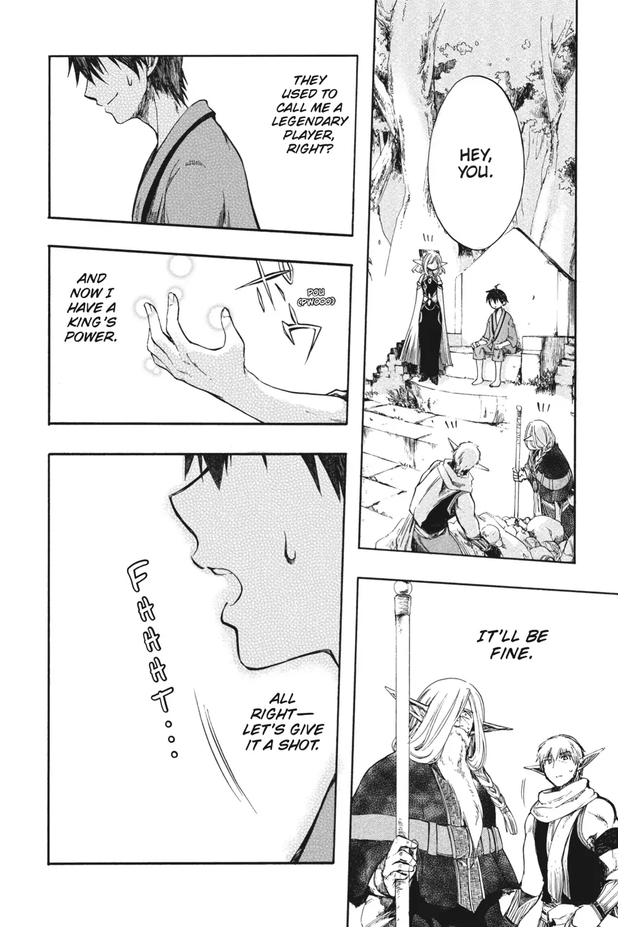 Page 22 of Chapter 3