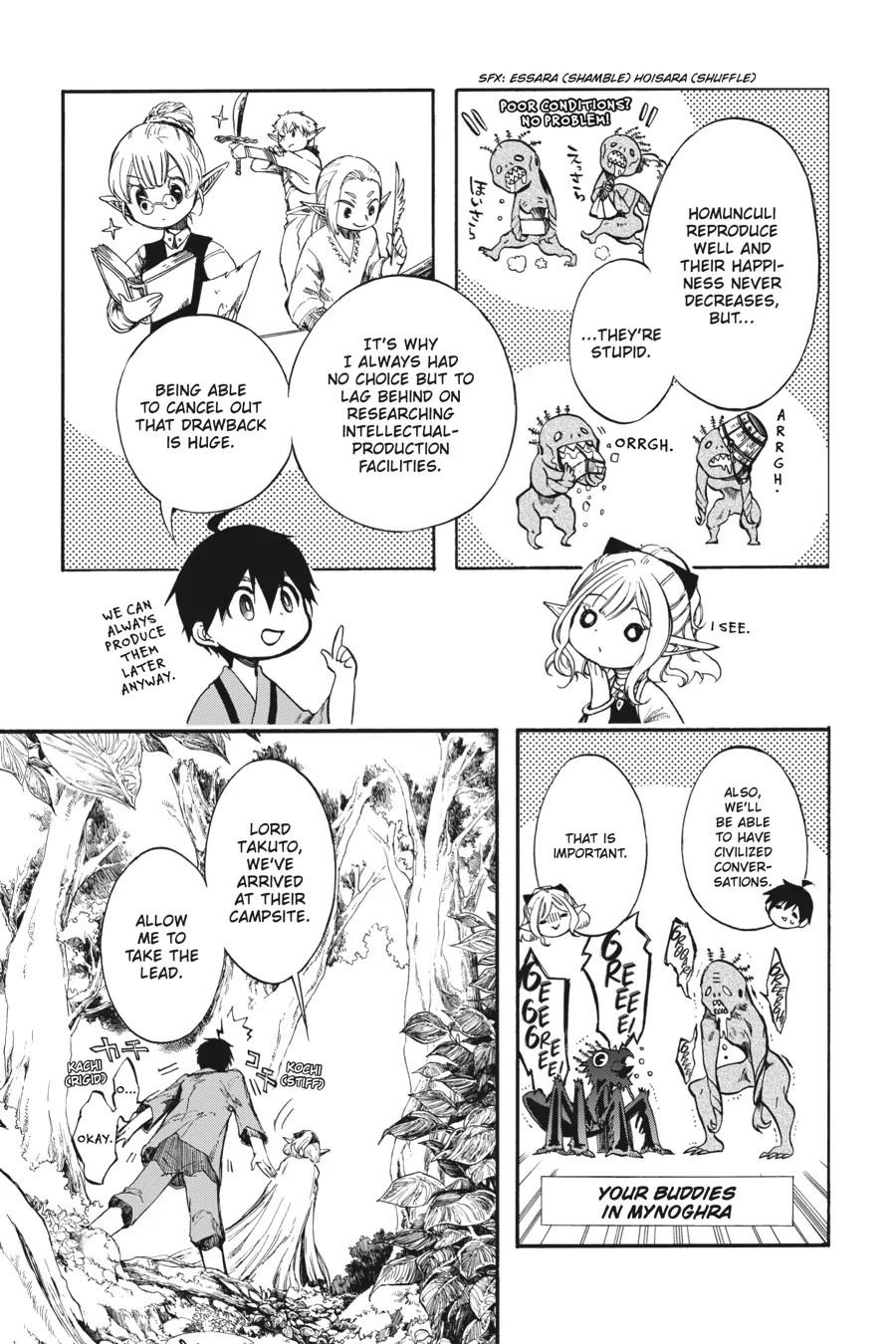 Page 29 of Chapter 3