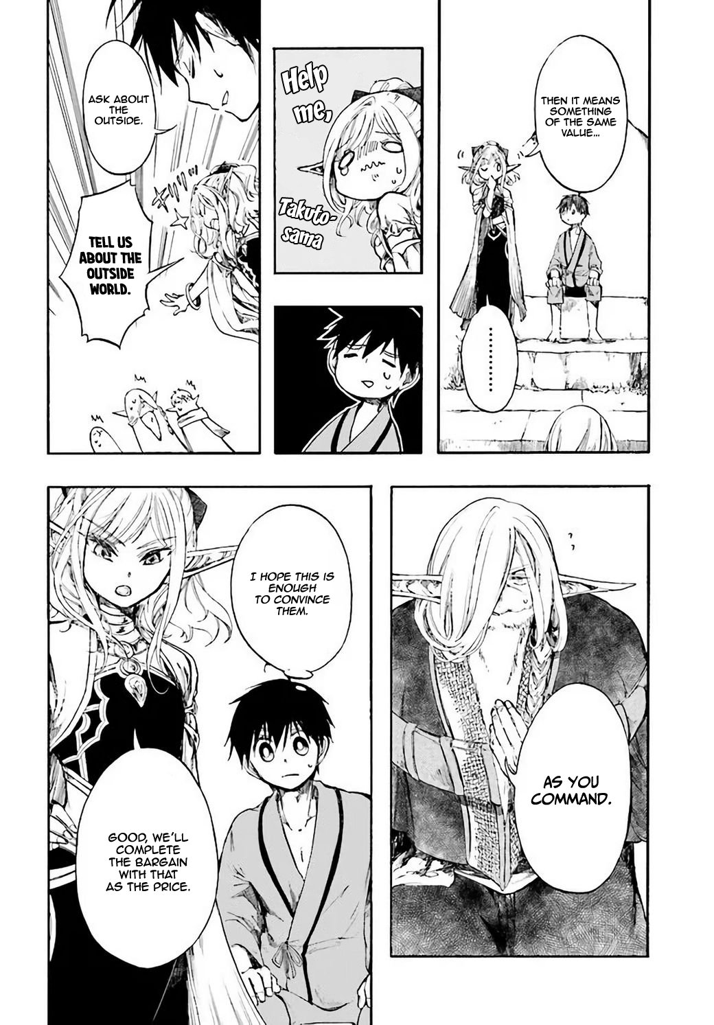 Page 2 of Chapter 3.2