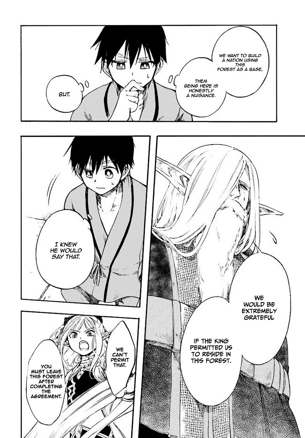 Page 4 of Chapter 3.2