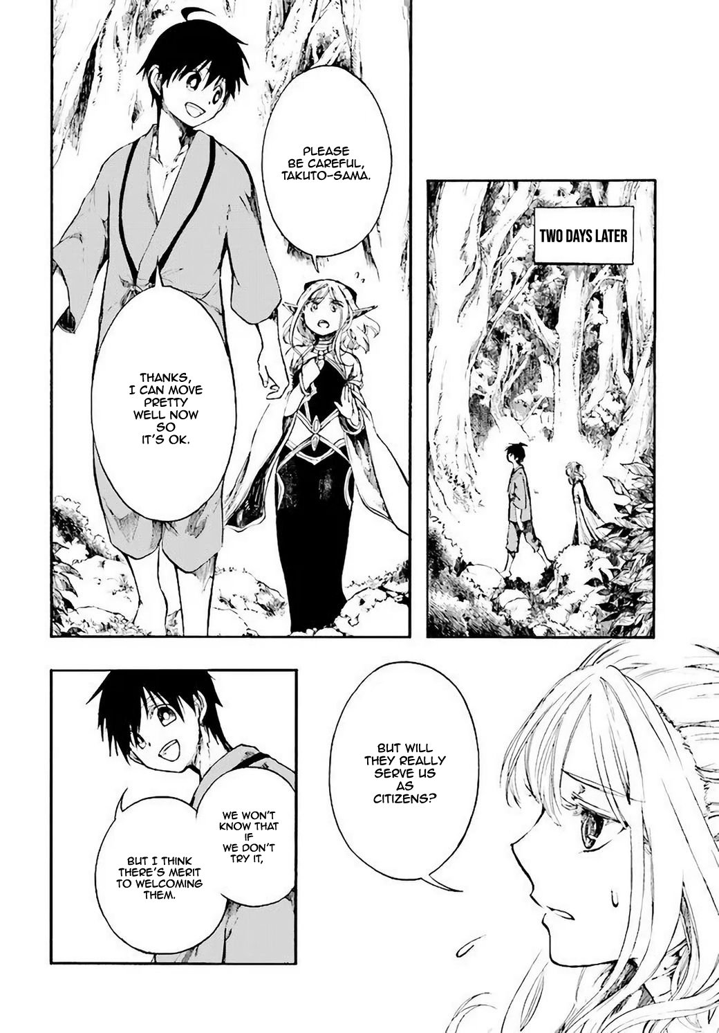 Page 12 of Chapter 3.2