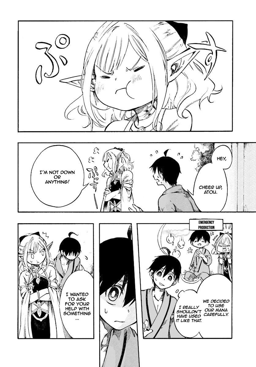 Page 3 of Chapter 3.1
